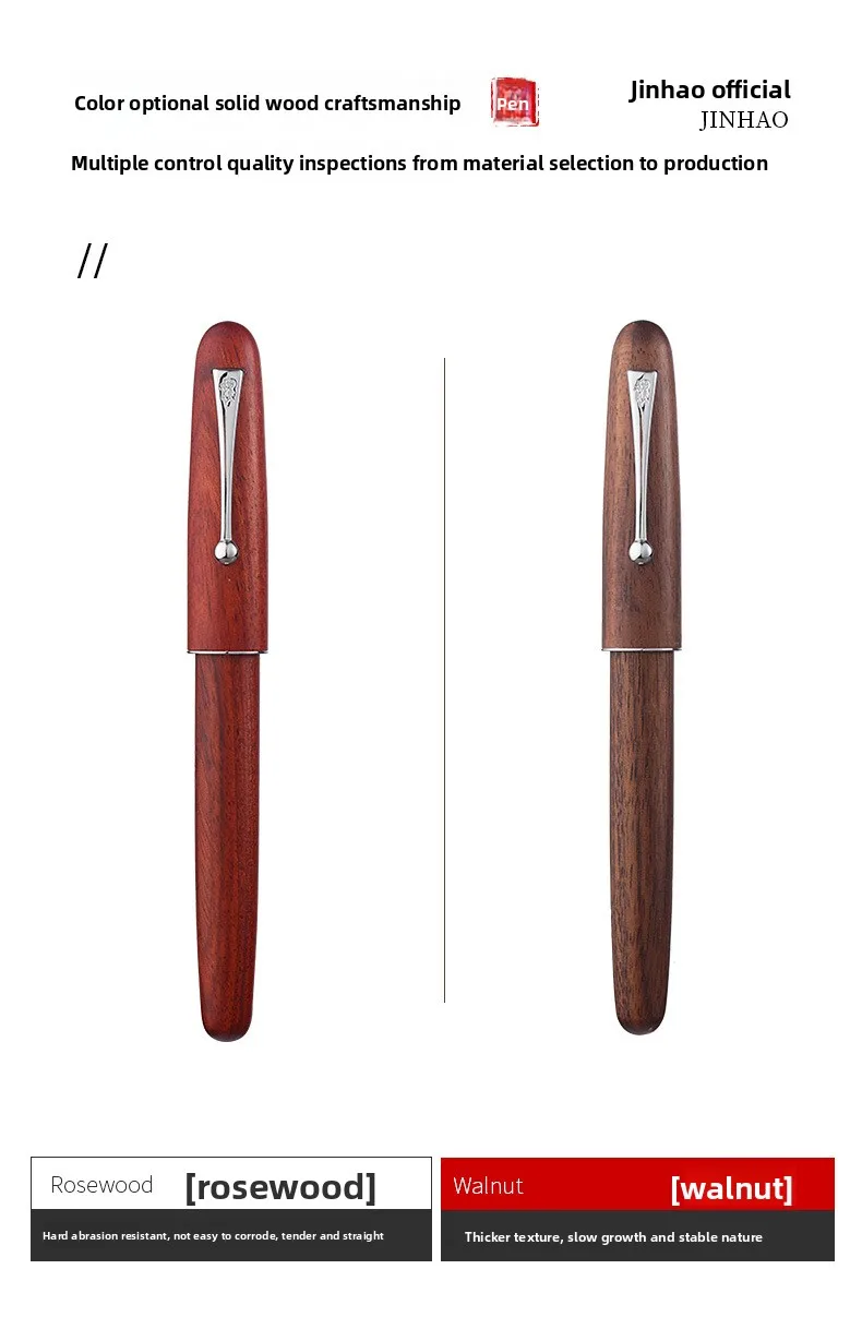 

Jinhao 9035 Pen Wooden Pole Adult Office Writing Practice Iridium Gold Retro Rotating Pen Cap Wooden Pen Office Supplies