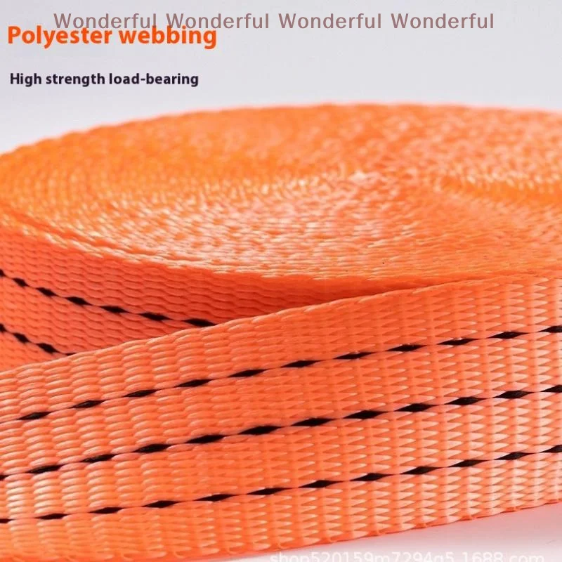 1PCS Tensioner Truck Tensioner Polyester Thickened FixedStrap Tensioner 8Meters2TonsRatchet Double Hook Complete Set