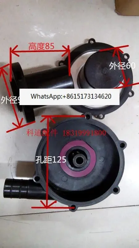 Accesorios para cabezal de bomba magnética MD/MP-100RM