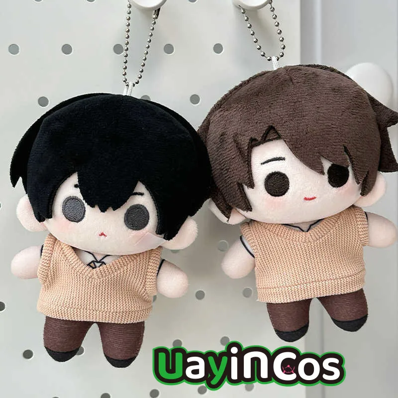 2pcs Official Comic Characters Manga Yu Yan Nan Zhi Lu Heyang Xu Ze Stuffed 13cm Plushies Doll Clothes Bag Keychain Anime Toy K