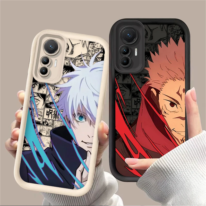 Jujutsu Kaisen Sato… - image