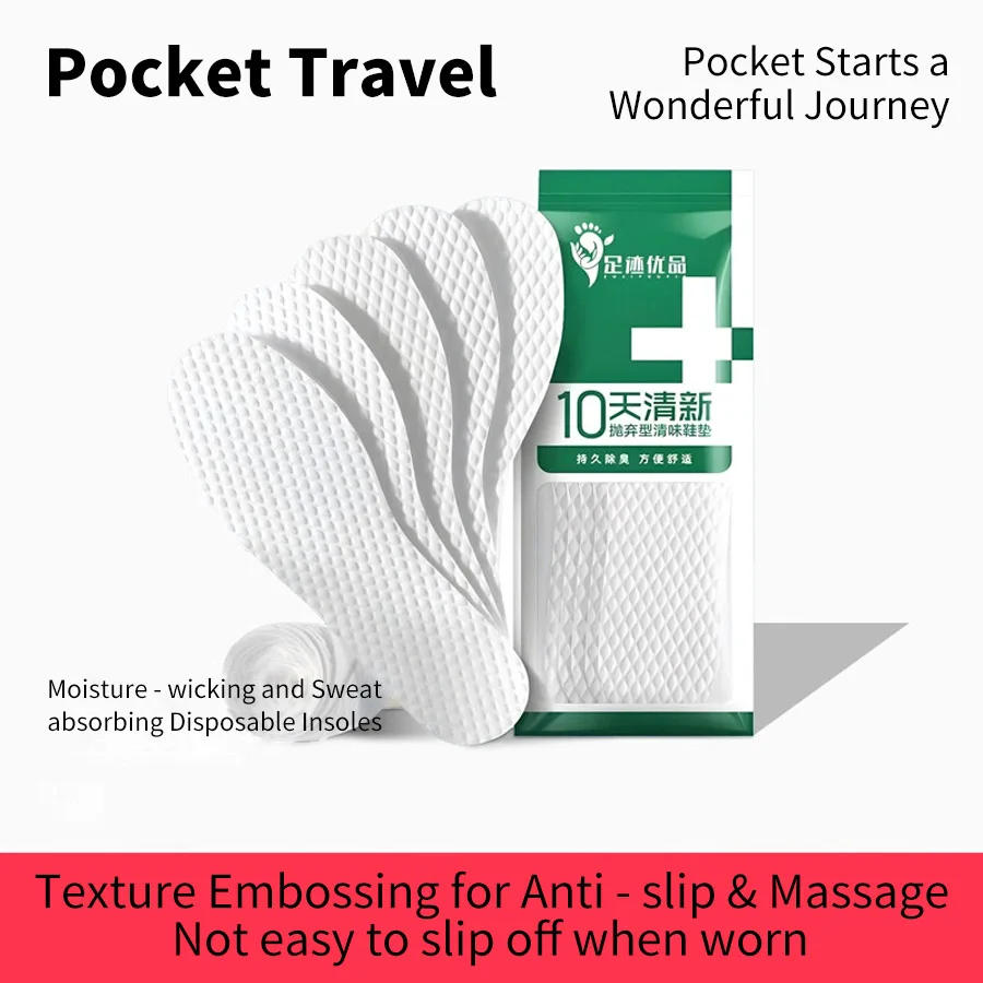 New 20/15/10/5/1Pair/ Disposable Insoles Nature Wood Pulp Insoles Men and Women Thin Breathable Sweat Soft Comfortable Shoe Pad