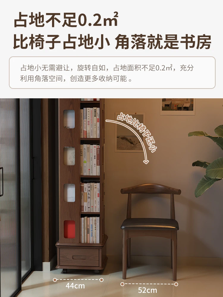 Full solid wood 360 degree rotating bookshelf, children's cabinet, living room, floor to floor movable