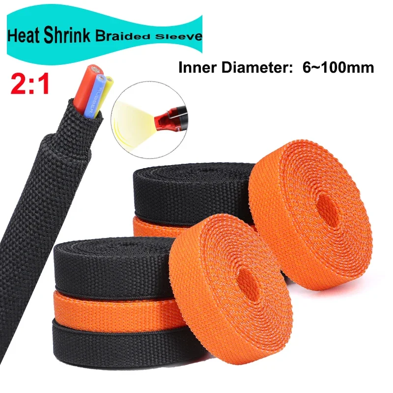 Heat Shrink Braided Sleeve Fabric Cloth Tube 6~100mm Insulation PET Auto Line Organizer Wire Protection Shrink Wrap Sheath