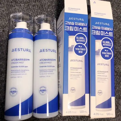 120ml Korean Highly Moisturizing Spray AESTURA ATOBARRIER 365 CREAM MIST Soothes Repairs The Skin Nourishing Facial Toner Spray