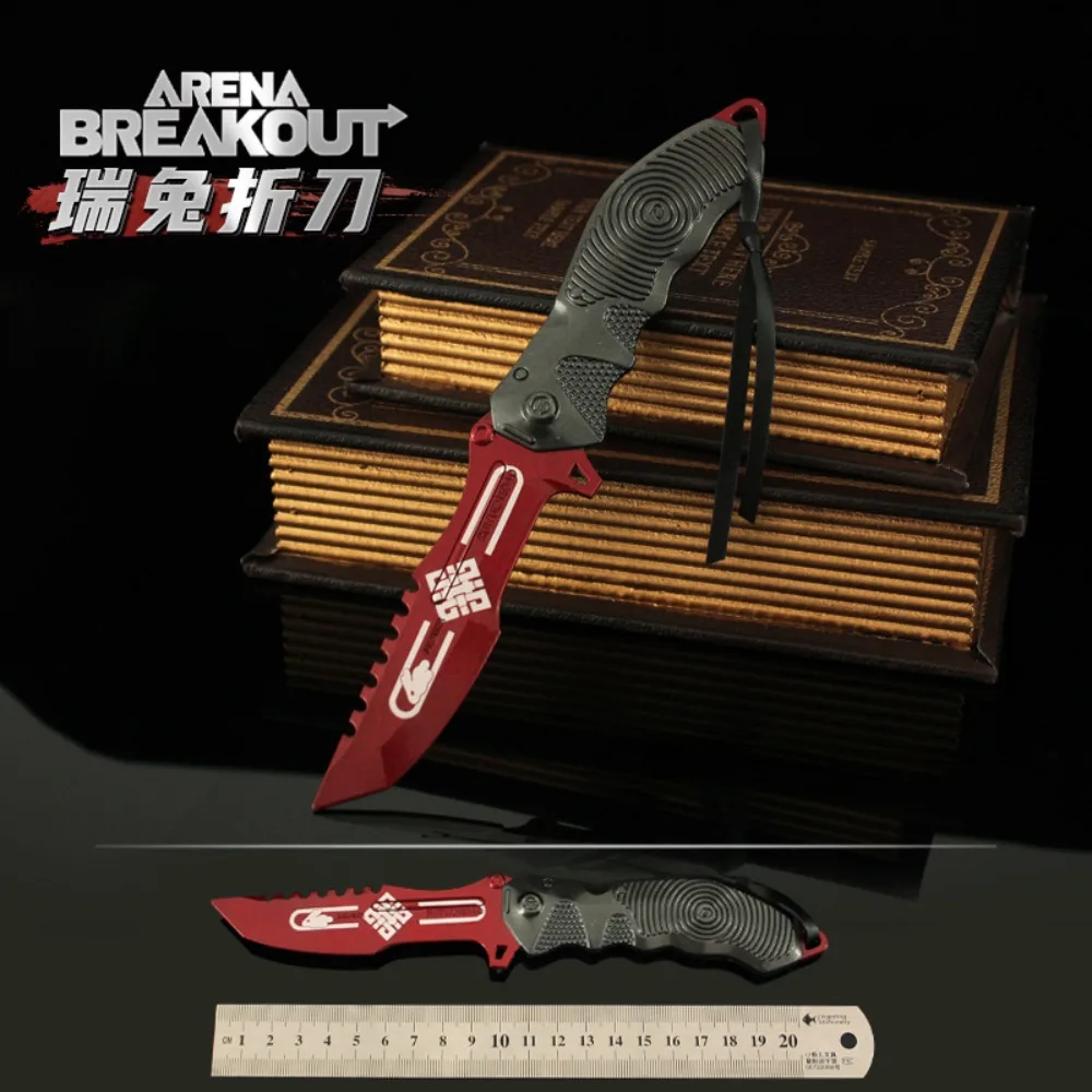 22cm Arena Breakout Game Peripheral Rui Rabbit Clasp Knifemetal Weapon Hand Figure Model Full Metal Ornament Collection Toy Gift