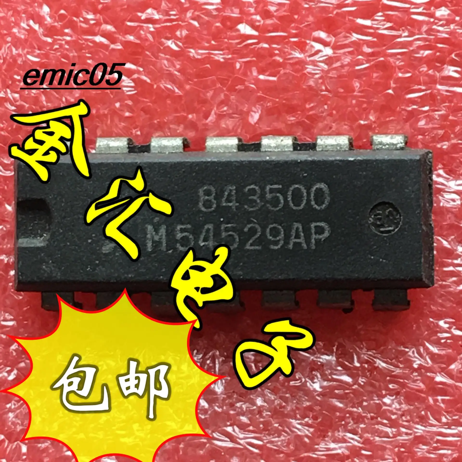 

10pieces Original stock M54529AP 18 IC