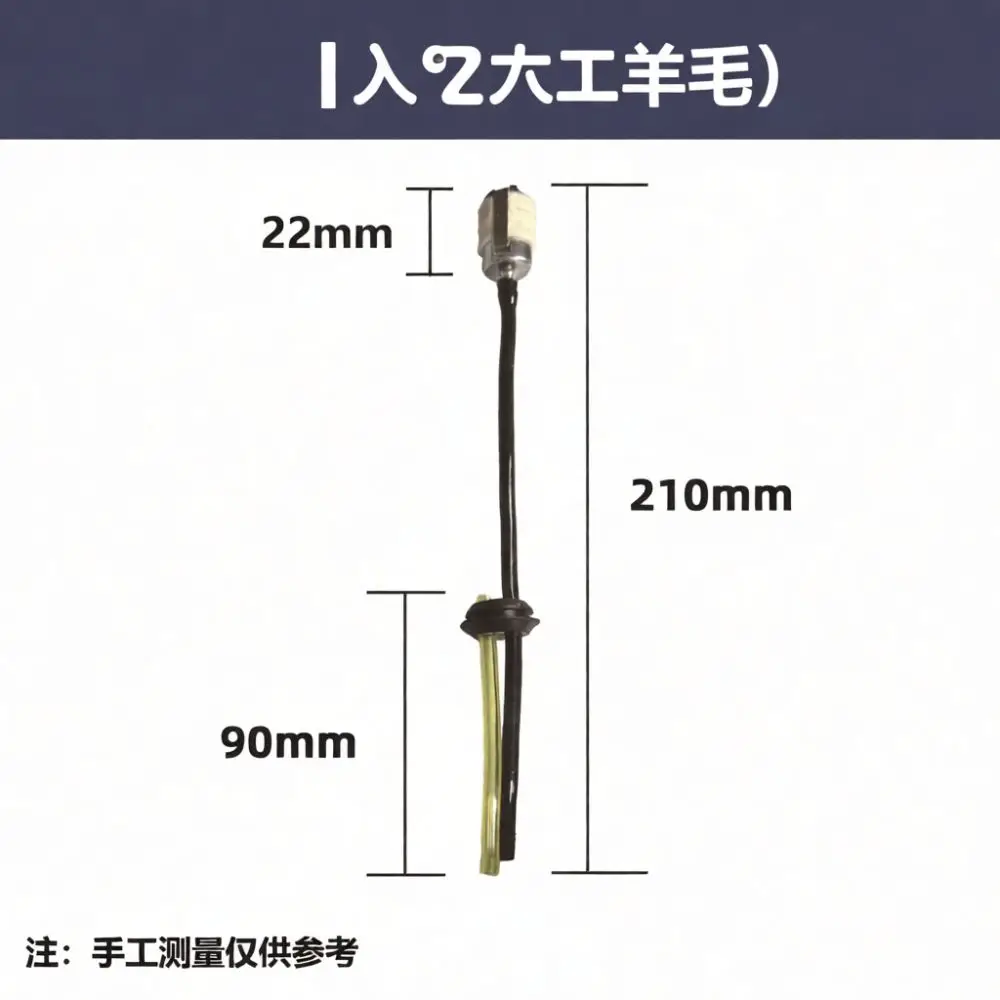 Fuel Line Assembly For Garden Power Tool Trimmer Brush Cutter Edger Tank Filter Pipe Repair Parts Kit