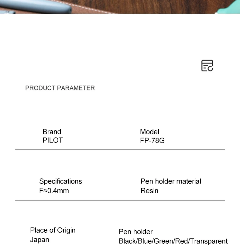 Original Japan Pilot Füllfederhalter 78G/78G+Geschenkset Gold F-Spitze zum Schreiben von Studenten Erwachsenen inklusive Tintenabsorber Bürozubehör – Detail 2