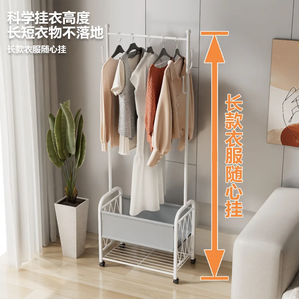 #Home Simple Design Small Apartment Leather Double-Layer Metal Floor-Standing Movable Coat and Hat