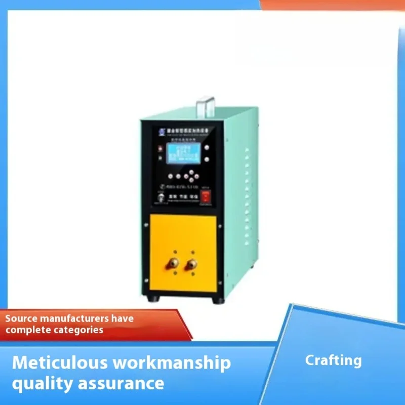 High Frequency Induction Heating Welding Equipment high frequency induction heater Metal Heating Forging Heat Equipment
