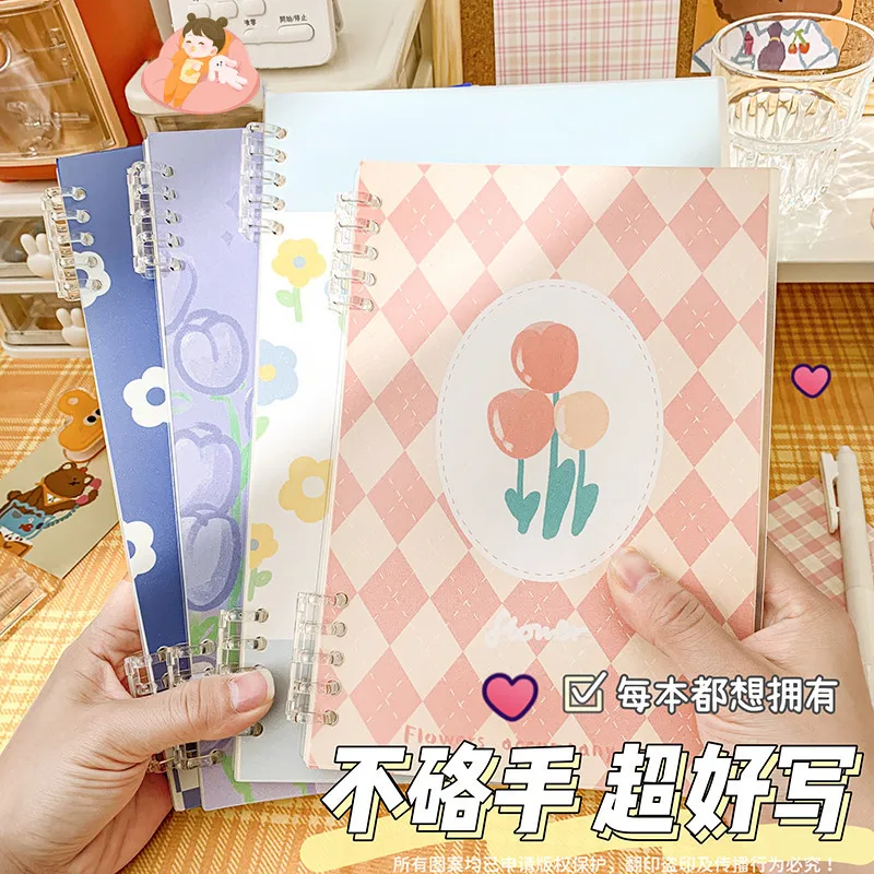 A5 B5 Flower Binder Notebook Loose Leaf Spiral Notebook Paper Diary Planner Notepad Removable Cute Thickened Coil Shell Notebook