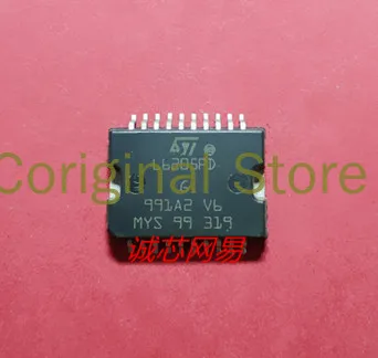 Original In Stock L6205PD L6205P L6205 package HSOP20 Motor drive control chip STM