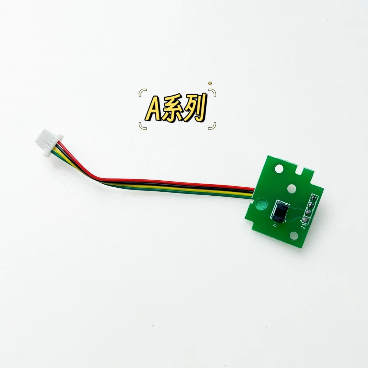 

COMWAY C6/C8/C9/C10 fiber fusion splicer heating furnace inductor A3/A4/A33 fusion splicer heating furnace inductor