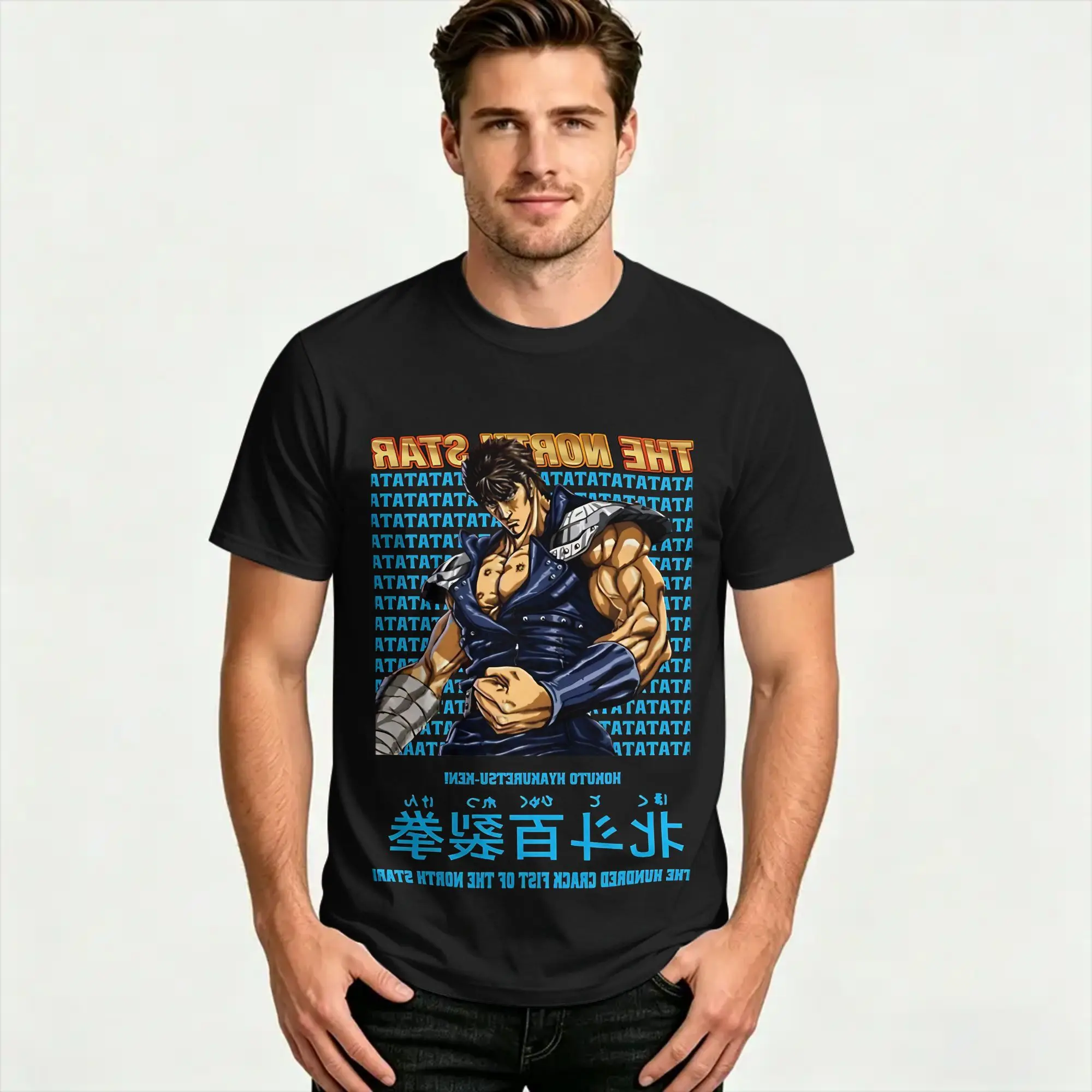 Fist Of The North Star Hokuto no Ken Kenshiro  T Shirt Cotton Humor T-Shirts Crew Neck  Tee Shirt Short Sleeve Clothes