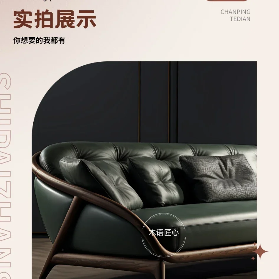North American black walnut Chinese Arhat bed solid wood chaise longue light luxury three-person sofa