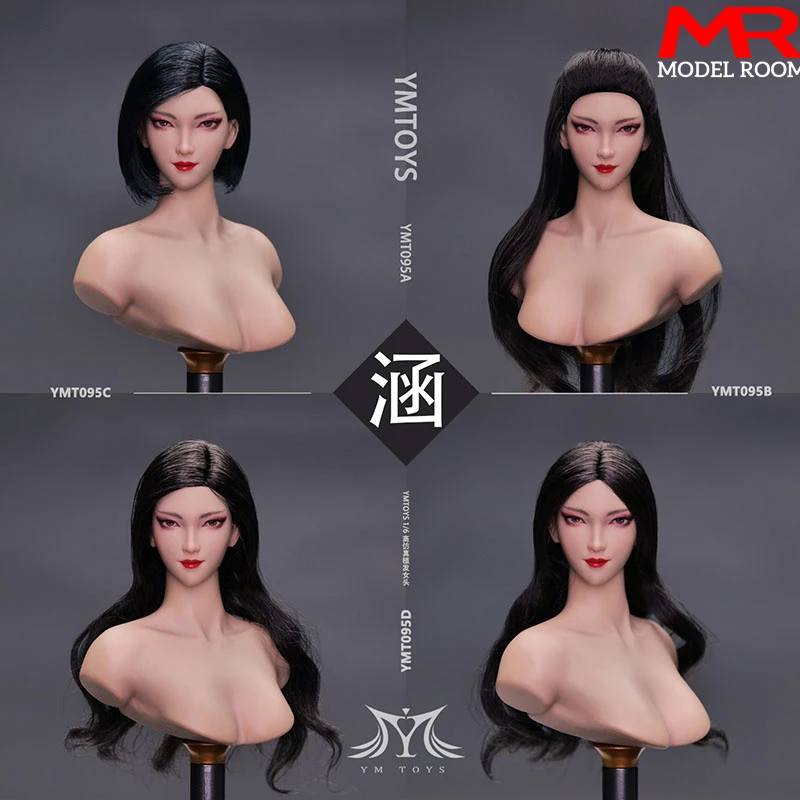 

YMTOYS YMT095 1/6 женский солдат Хань голова Лепка голова из черных волос резьба модель подходит 12 дюймов TBL PH бледная фигурка тела