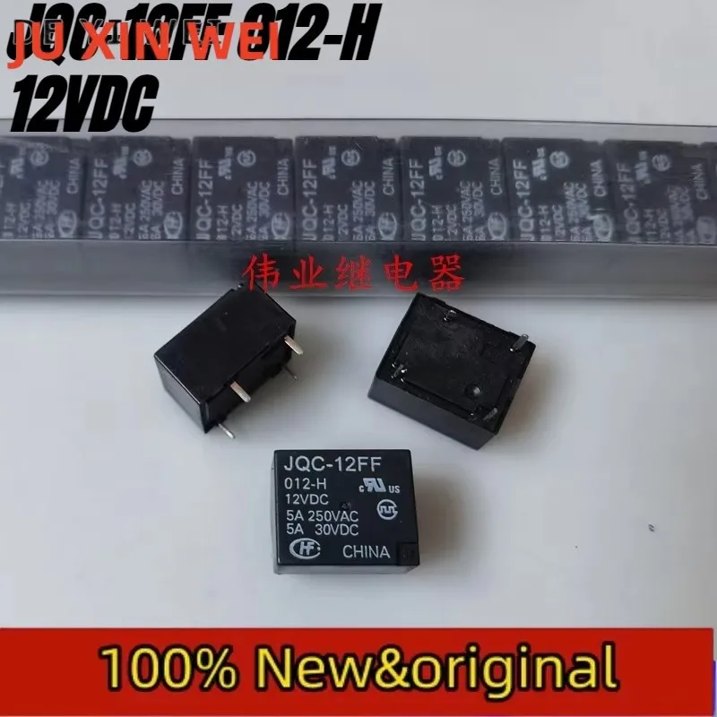 （Brand New Original）1pcs/lot 100% original genuine relay:JQC-12FF 012-H 12VDC 4pins 5A