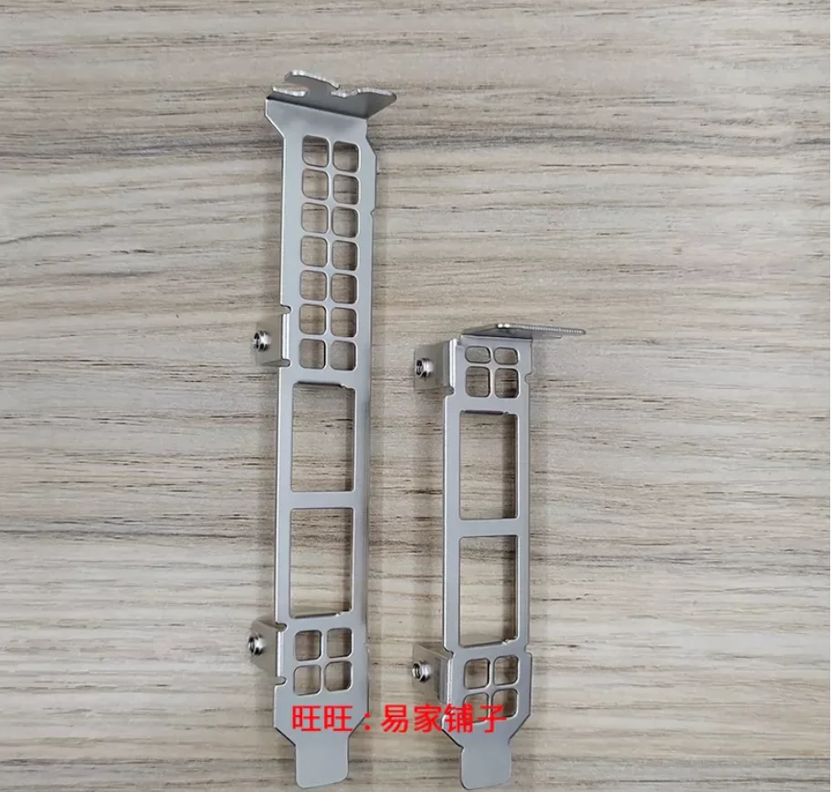 IO I/O Shield Back Plate BackPlate BackPlates Blende Bracket For Supermicro  X540 T2 AOC-STG-I2T