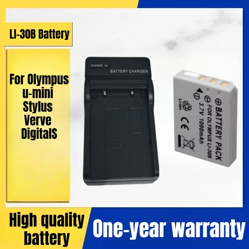 

LI-30B Camera Battery, Charger for Olympus u-mini Stylus Verve DigitalS Digital Camera 3.7V 1000mAh