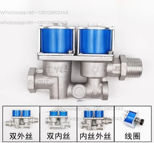 24VDC pressure control safety gas solenoid valve SL11-02BS