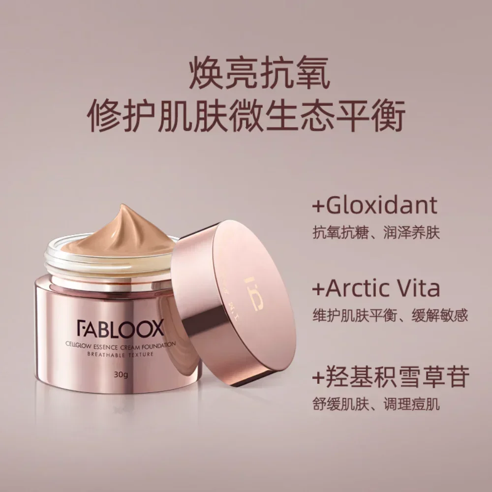 Cellglow Essence Cream Makeup Foundation Breathable Texture Concealer Hydration Long-lasting Waterproof Matte Skin Care Cosmetic