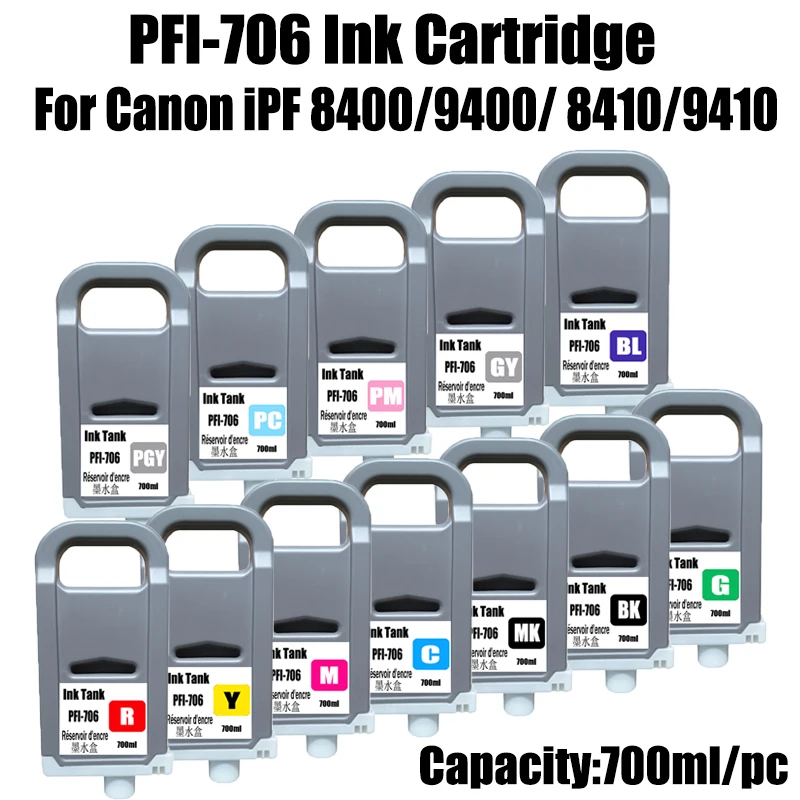 

Совместимый чернильный картридж Canon PFI-706 для принтеров Canon PFI706 IPF 8400, IPF9400, IPF8410, IPF9410