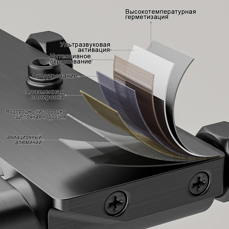 Душевая лейка для ванной комнаты 3079 с усиленным воздушным потоком