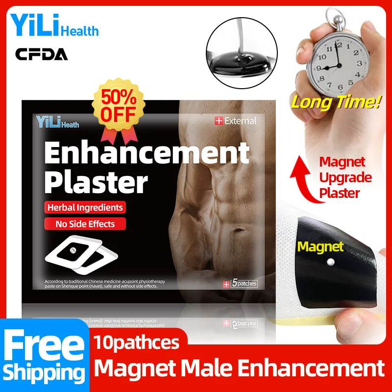 

Medical Male Enhancement Patch Strong Erection Plaster for Men Energy Booster Stamina Enhancer Herbal Medicine CFDA Approve