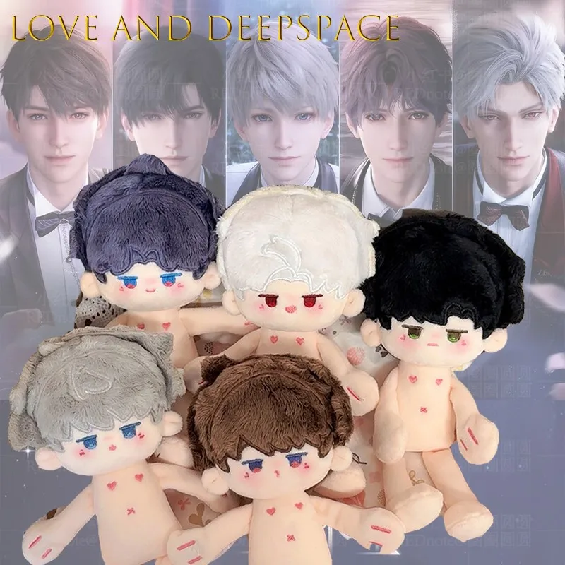 

ALove and Deepspace Xavier Zayne Rafayel Sylus Caleb Косплей 15 см плюшевый стиль чиби милая аниме фигурка Хэллоуин Рождество хлопок