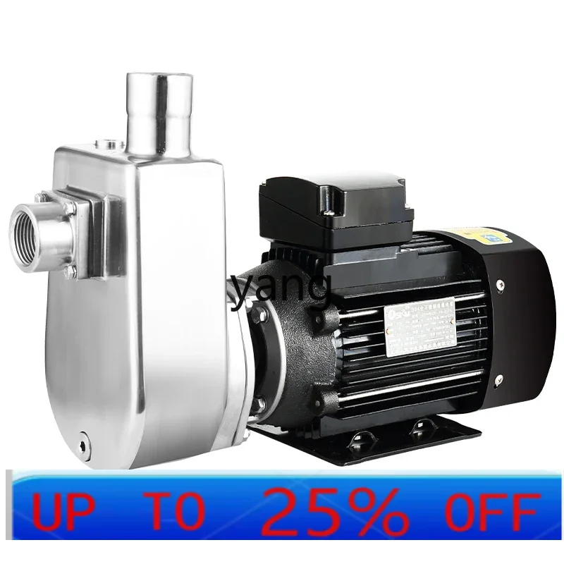 

Самовсасывающий насос из нержавеющей стали LTT, устойчивый к кислотам и щелочам, высокотемпературный насос, химический насос для выкачки вина, пищевой насос