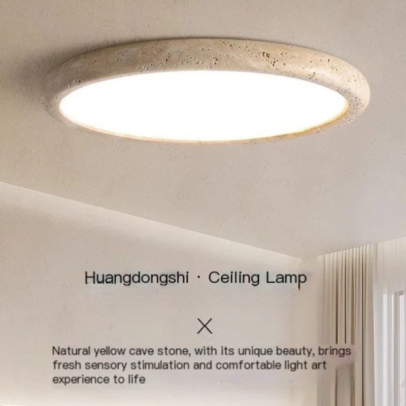 Yellow Travertine Simple Ceiling Light Nordic Retro Cream Style Living Room High-end Feeling LED Modern Bedroom Decorate Texture