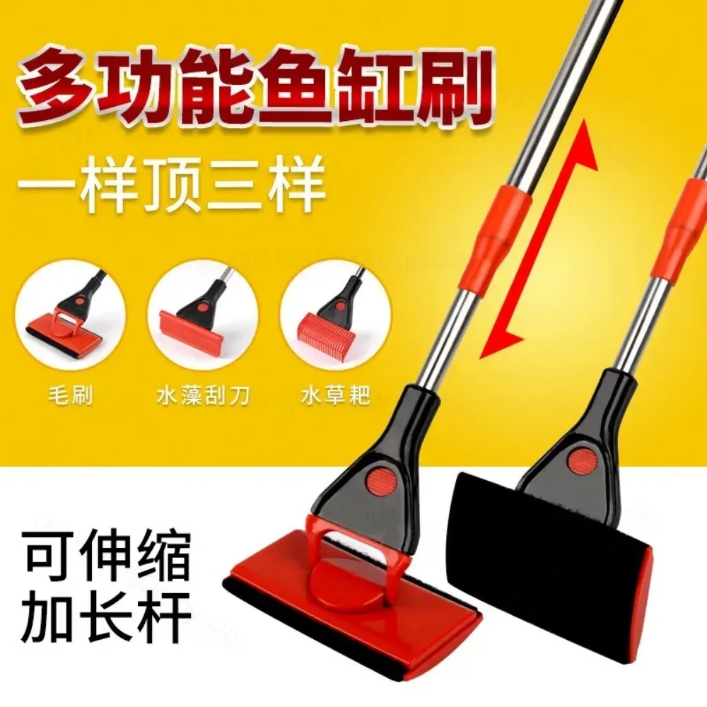 for Fish Tank Brush Long Handle Cleaning Tool Multi Function Pole Scrubber for Aquarium Glass Algae Remover Kit Supplies