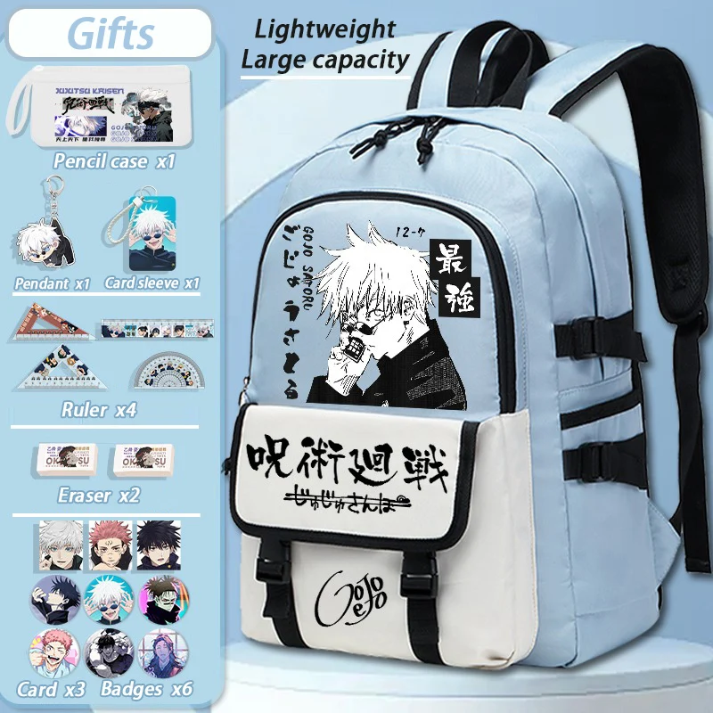 Breathable mesh, 36×16×48cm Black Blue White, Jujutsu Kaisen, Student Kids Teens School Bags, Anime Backpacks Girls Boys