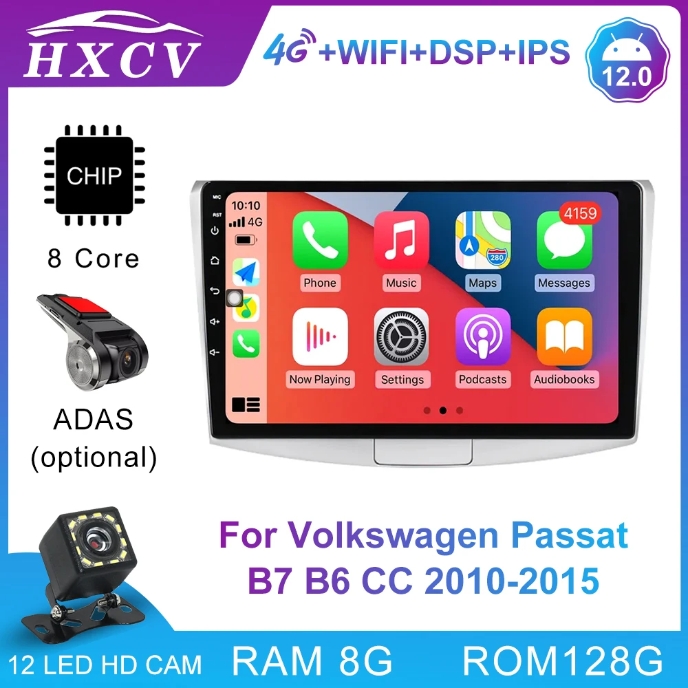 

Android 11.0 4GB+64GB Carplay Car Stereo Radio Multimedia DVD Player GPS Navigation For VW Volkswagen Passat B7 B6 CC 2010-2015