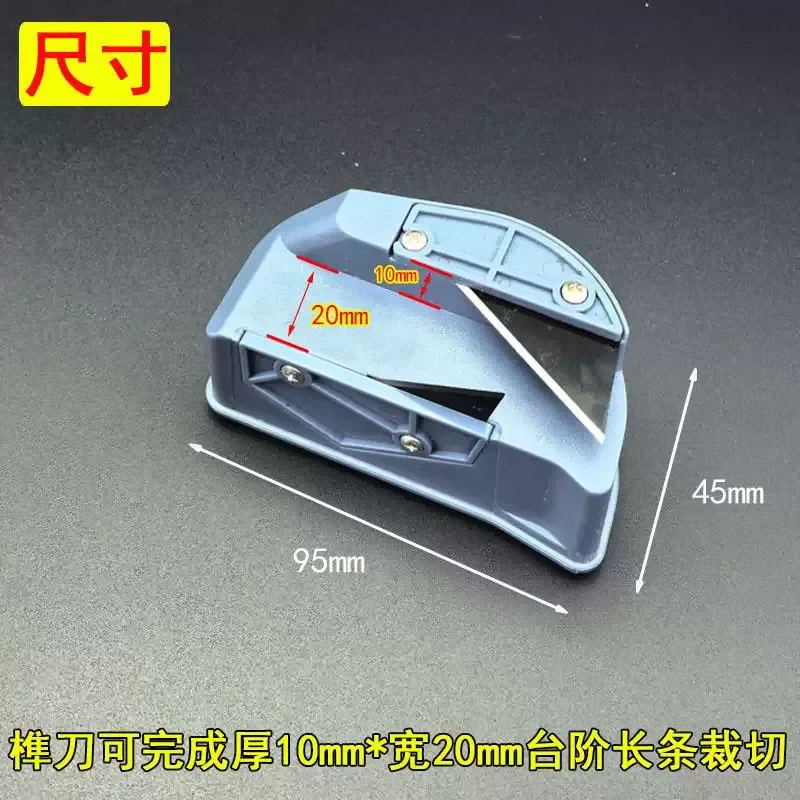 for Style Air Conditioner Duct Insulation Phenolic Board Slotter 2cm Chamfering Device PVC Board Grooving Tool
