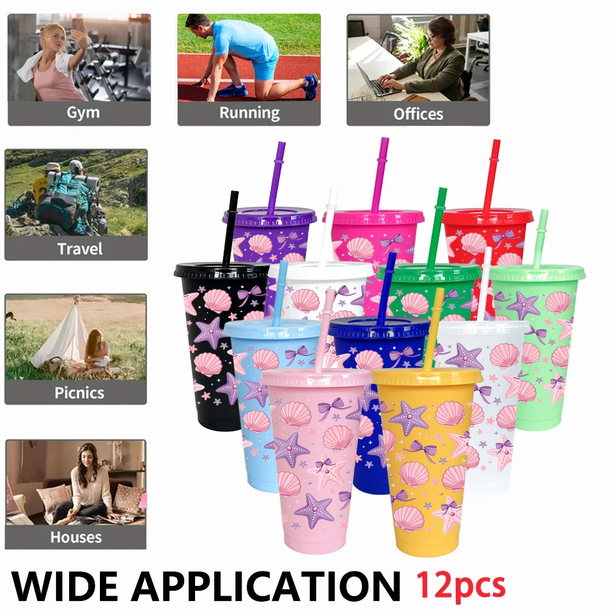 12pcs/pack Starfish Shell   Bow Pattern 26oz Colored Plastic Party Cold Cups for Back-to-school Birthday Gifts