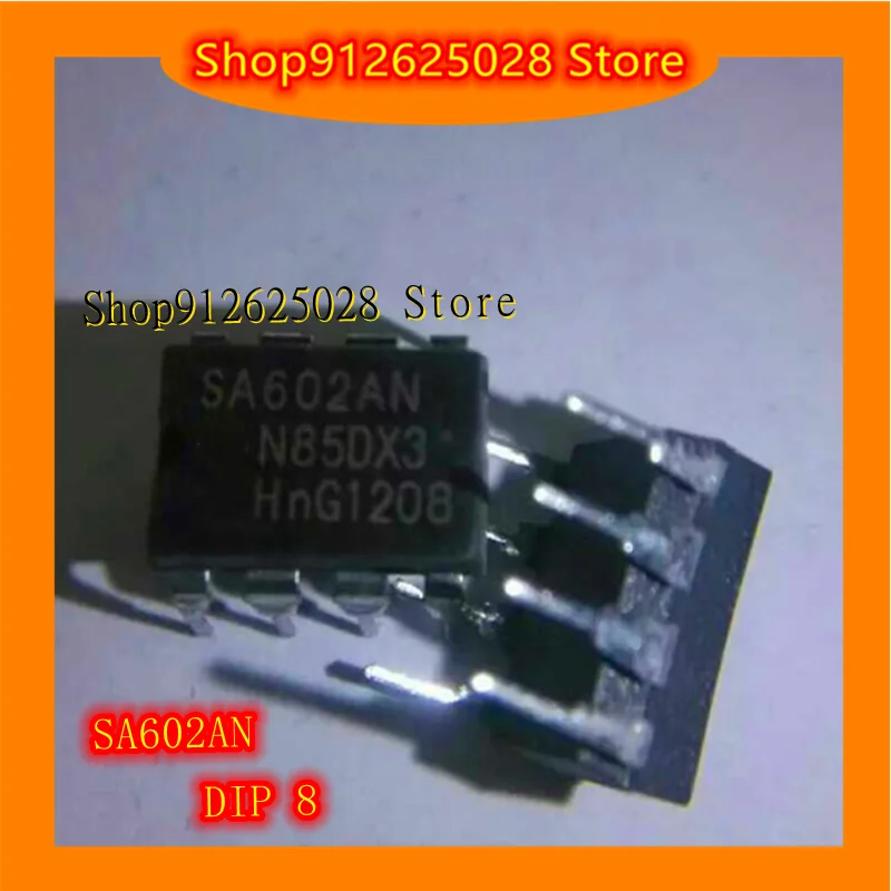 SA602AN SA602 DIP-8