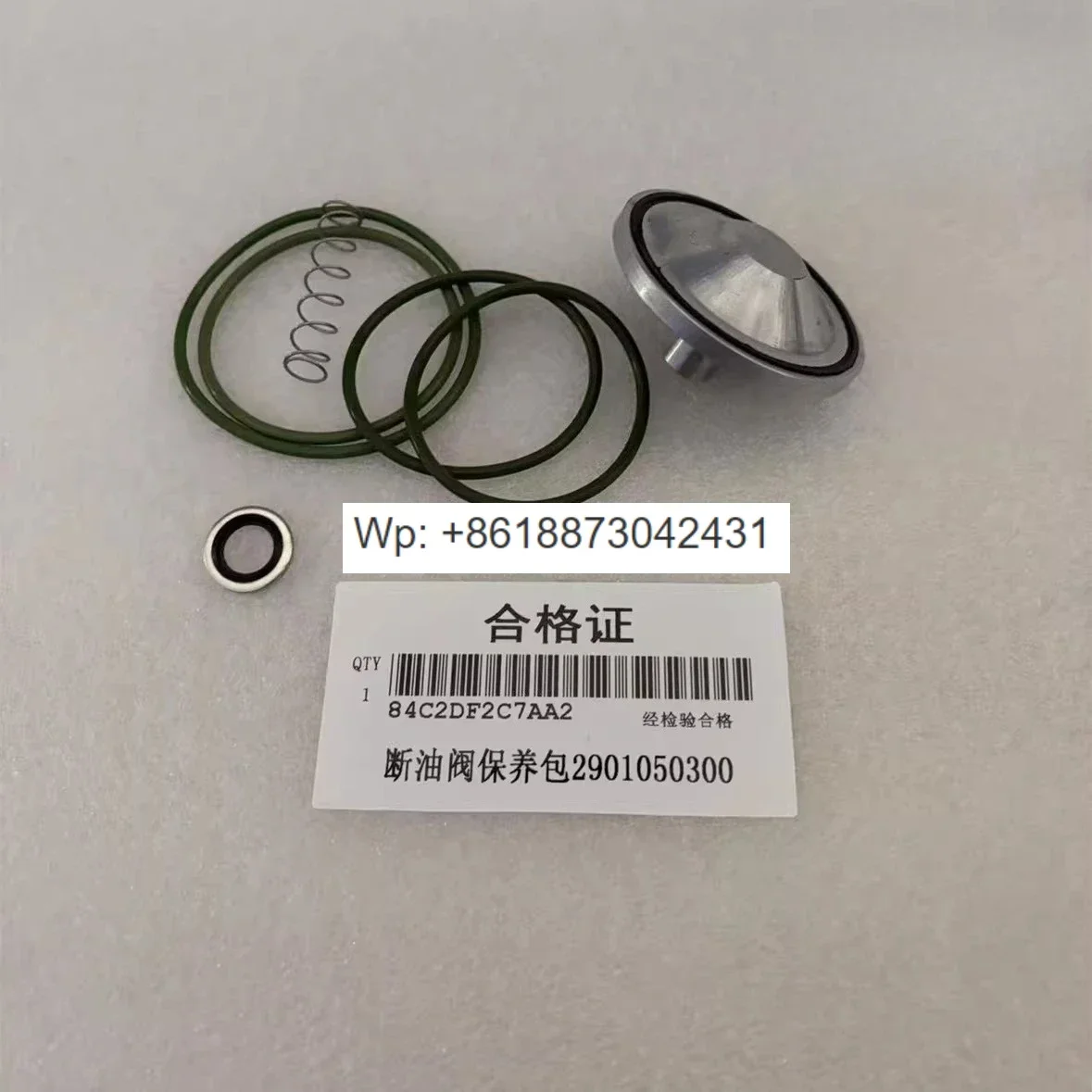 Air compressor oil cut-off valve maintenance kit 2901201800 oil cut-off valve spool sealing ring