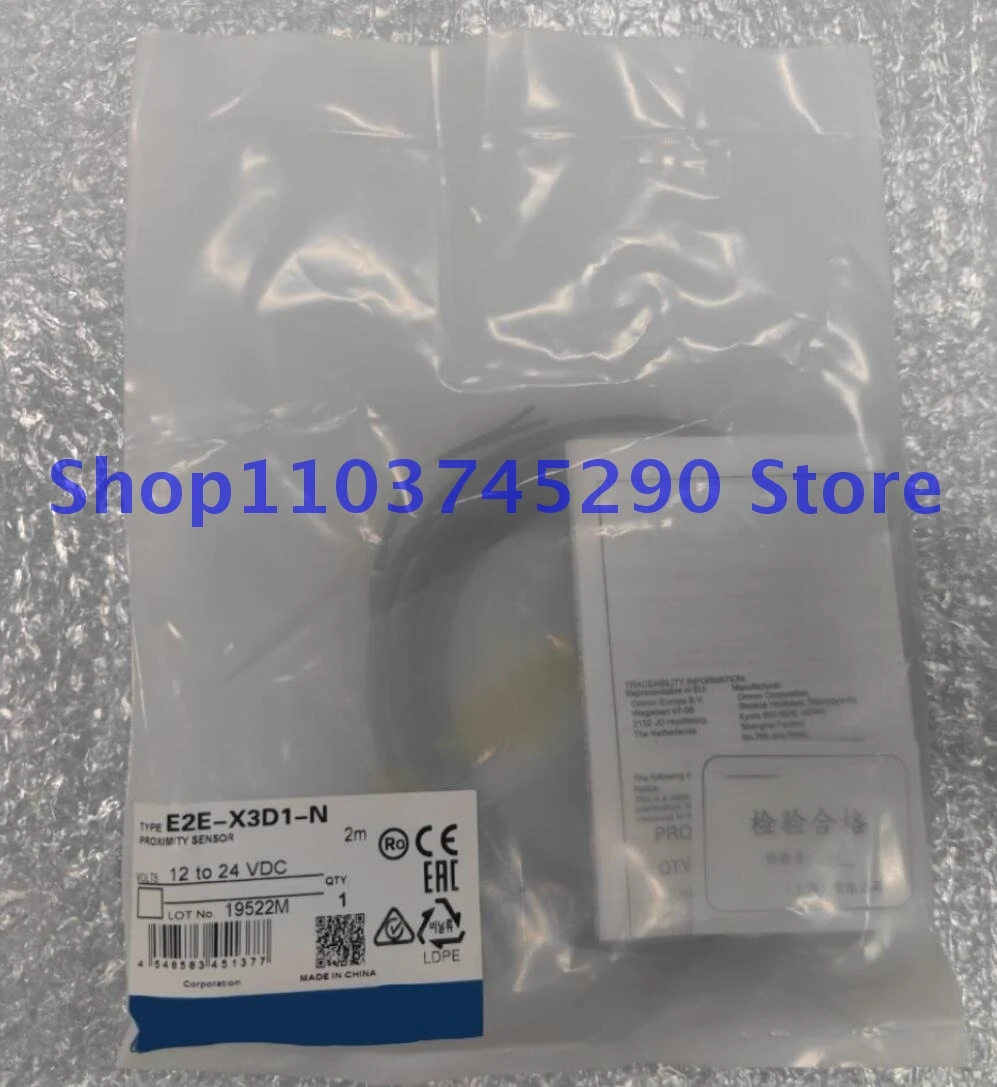 1PCS Standard Proximity Sensor 12-24VDC In Box New E2E-X3D1-N Brand Original Fast Shipping