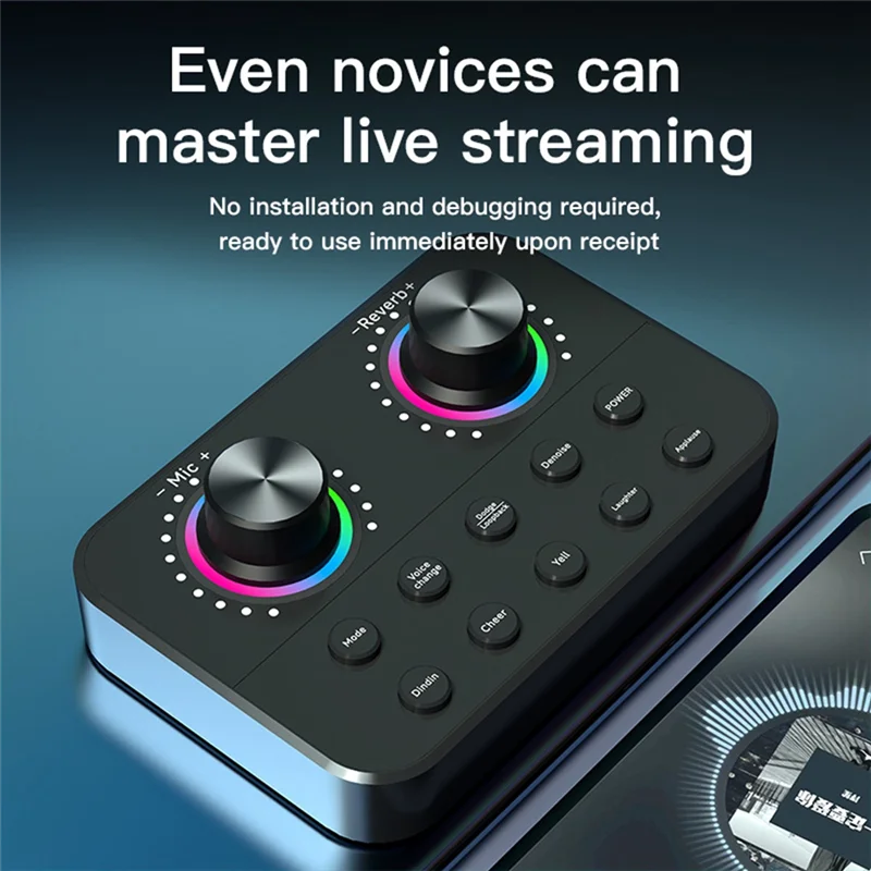 بطاقة صوت ABAC-Live مع مغير صوت لتسجيل بث KTV وموسيقى الكاريوكي مع حجم ميكروفون قابل للتعديل