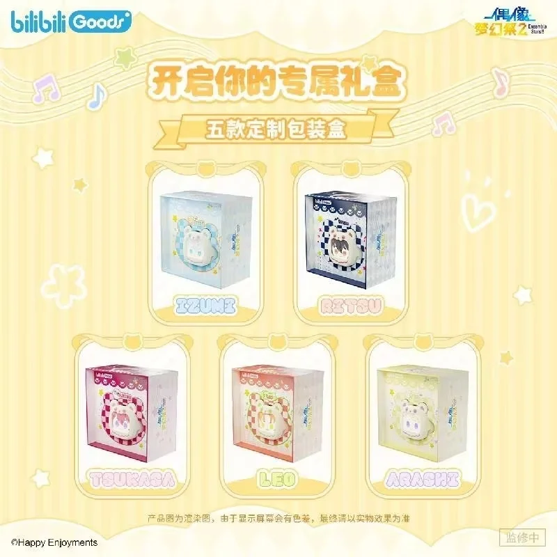 Bilibili Goods Earbuds Cubeface Lcd Touch Screen Ensemble Stars 2 Stereo Sound Portable Earphones For Adults view 4