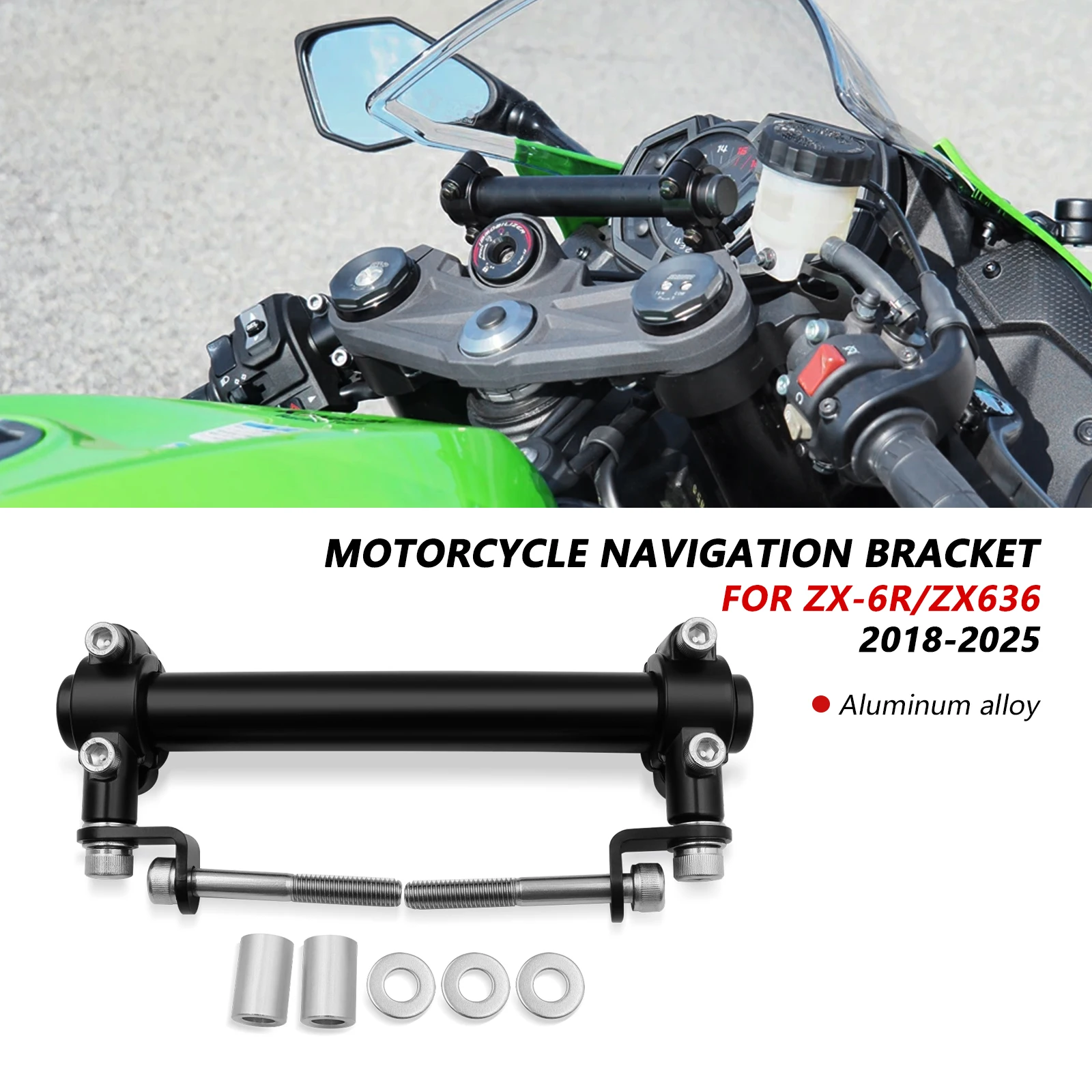 

Для ZX-6R ZX6R ZX-636 ZX636 2018-2025 2024 2023 2022 2021 2020 держатель для телефона на мотоцикле держатель GPS-навигации новые аксессуары