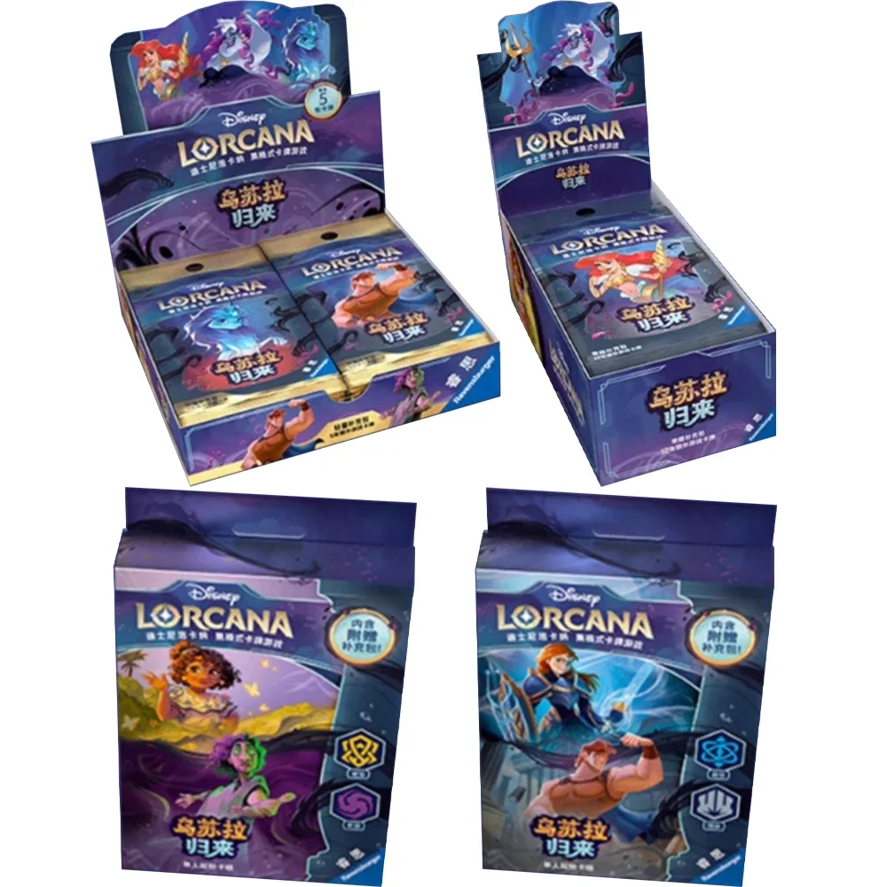 

Genuine Disney Card Lorcana Series Ursula Returns Disney Starting Card Set Fat Thin Supplement Pack Collection Card Toy Gift