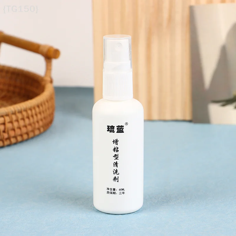 

【Ja】Professional Portable Table Tennis Rubber Cleaner - 60ml Cleaning & Care Solution for Racket Maintenance