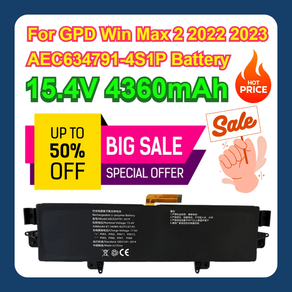 For GPD Win Max 2 2022 2023 15.4V 4360mAh AEC634791-4S1P Battery