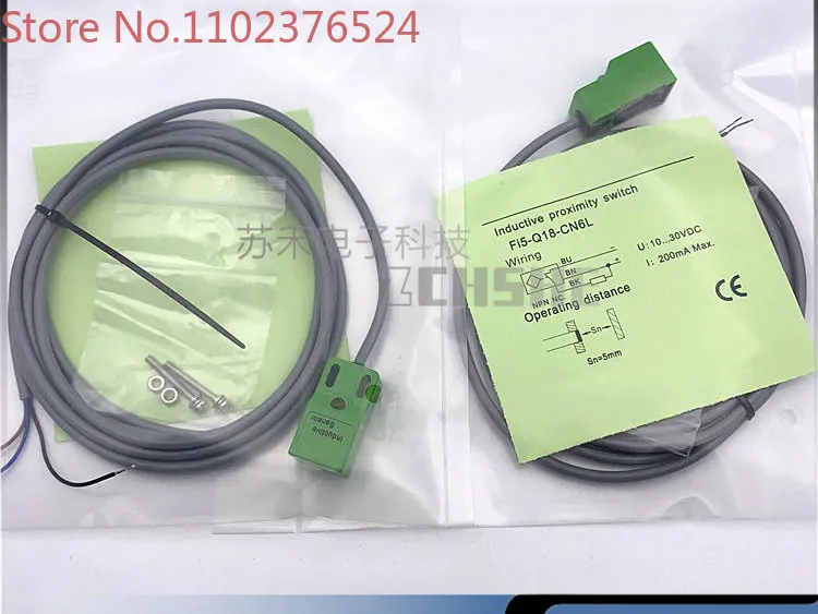 

5 pieces Square proximity switch Fi5 Ni8-Q18-OP6L/ON6L/CP6L/CN6L/OD6L/CD6L inductive type