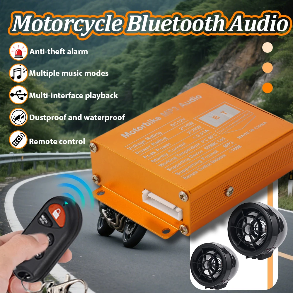 

Мотоциклетный Bluetooth аудио комплект противоугонной сигнализации двойной динамик стерео водонепроницаемый динамик беспроводной пульт дистанционного управления автомобильные аксессуары
