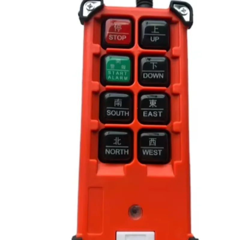 Industrial Wireless Remote Controller  Best Selling Discounted Prices