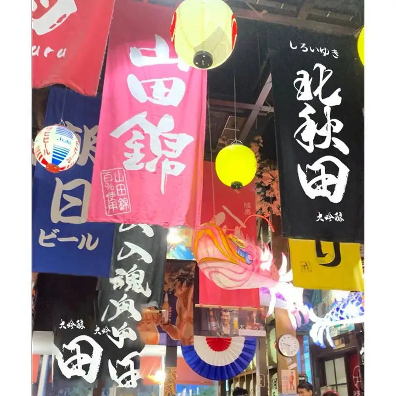 VIKAMA Japanese Sake Vertical Hanging Flags Izakaya Beer Banner Bar Restaurant Decor Japanese Style Streamer Home Aesthetic